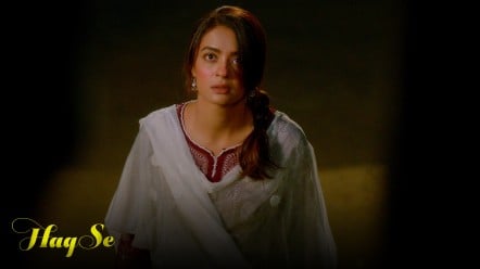 Haq Se Episode 10